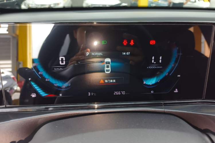 Used CHANGAN Eado 2020 PLUS Blue Whale NE 1.4T GDI DCT Prestige Model Instrument Cluster