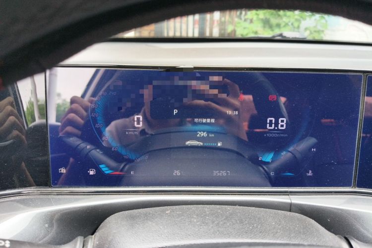 Used CHANGAN Eado 2020 PLUS 1.6L GDI Automatic Luxury Model Instrument Cluster