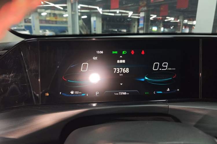Used CHANGAN Eado 2020 PLUS Blue Whale NE 1.4T GDI DCT Flagship Model Instrument Cluster