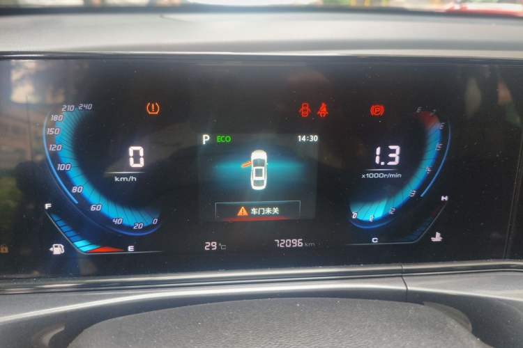 Used CHANGAN Eado 2020 PLUS Blue Whale NE 1.4T GDI DCT Prestige Model Instrument Cluster