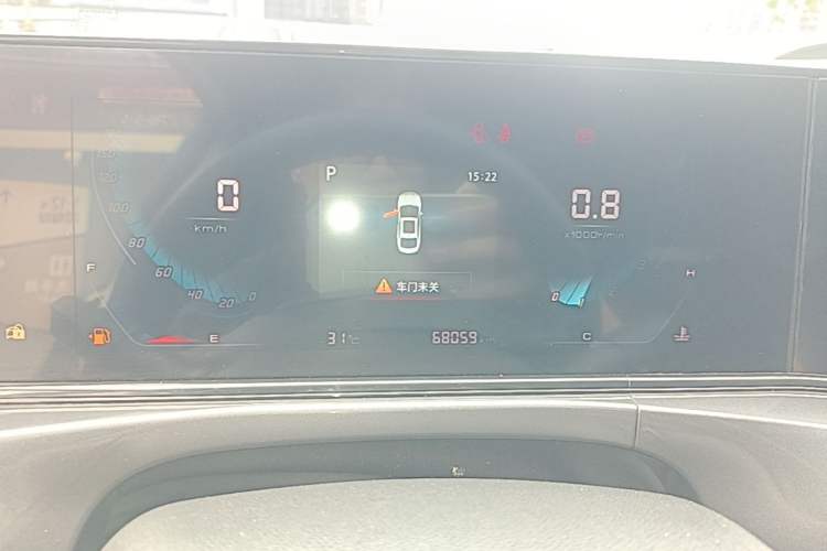 Used CHANGAN Eado 2020 PLUS Million Edition 1.6L GDI CVT Luxury Model Instrument Cluster