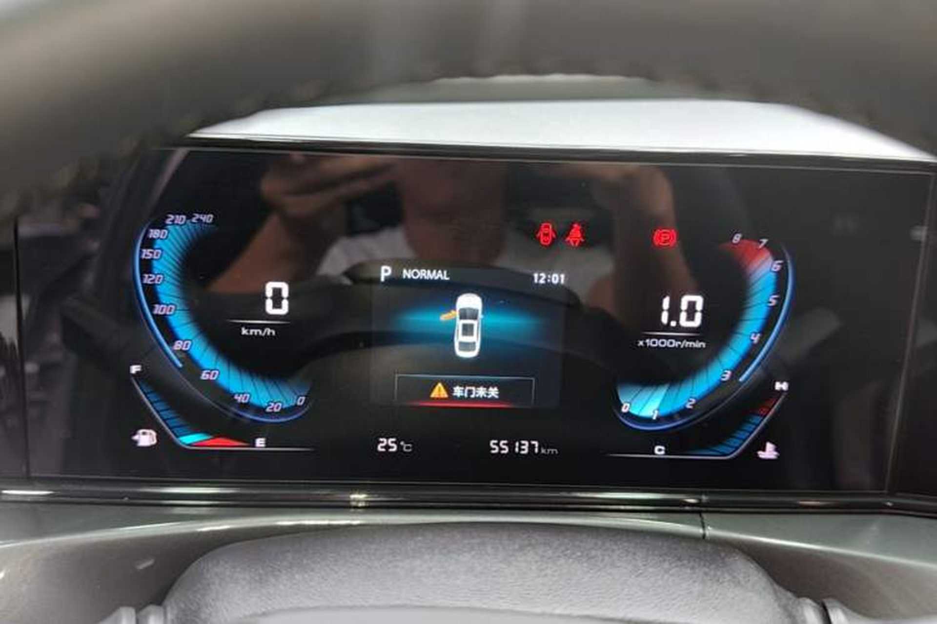 Used CHANGAN Eado 2020 PLUS Blue Whale NE 1.4T GDI DCT Prestige Model Instrument Cluster