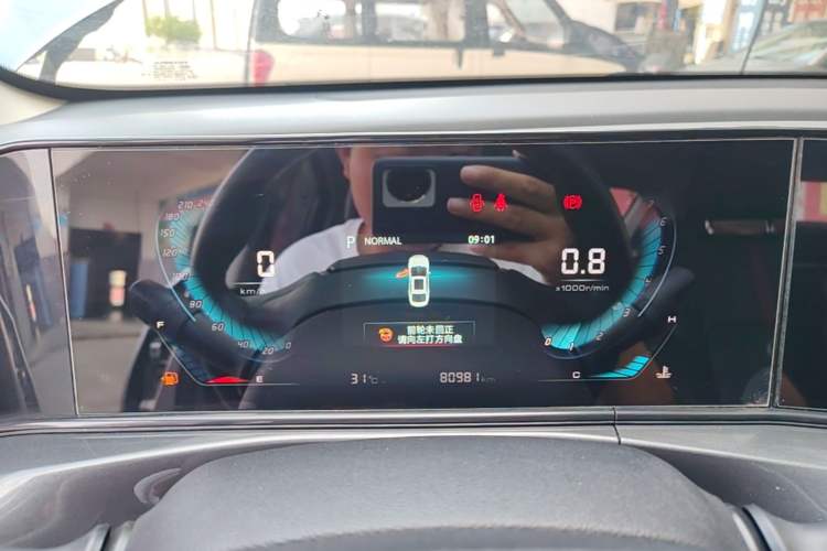 Used CHANGAN Eado 2020 PLUS Blue Whale NE 1.4T GDI DCT Prestige Model Instrument Cluster