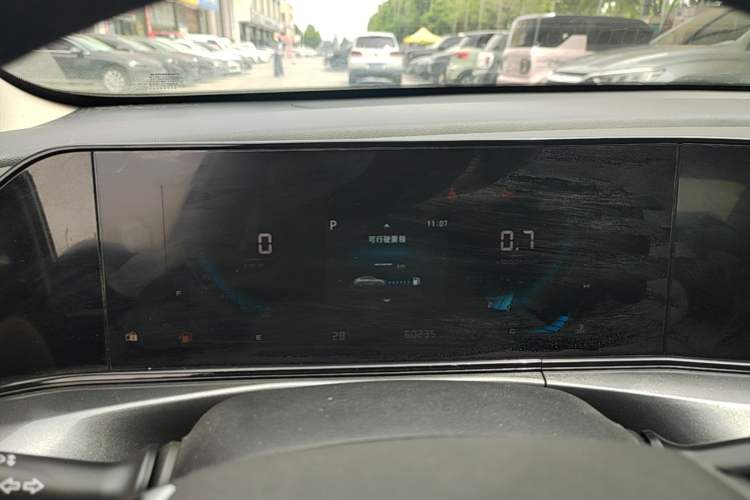 Used CHANGAN Eado 2020 PLUS Million Edition 1.6L GDI CVT Luxury Model Instrument Cluster