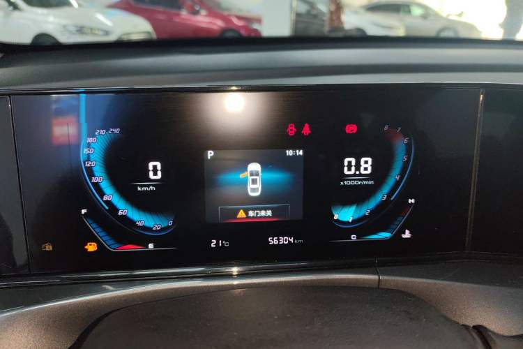 Used CHANGAN Eado 2020 PLUS Million Edition 1.6L GDI CVT Elite Model Instrument Cluster
