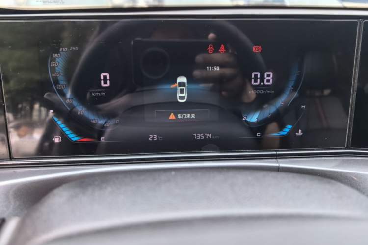 Used CHANGAN Eado 2020 PLUS 1.6L GDI Manual Luxury Model Instrument Cluster