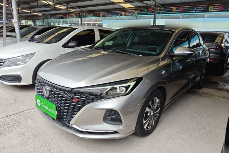 Used CHANGAN Eado 2020 PLUS Blue Whale NE 1.4T GDI DCT Prestige Model Guazi used car, China used car export, Used car for sale, Used cars, Cheapest cars for sale