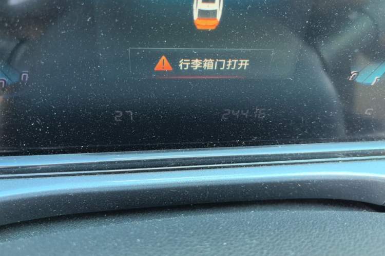 Used CHANGAN Eado 2020 PLUS Blue Whale NE 1.4T GDI DCT Prestige Model Odometer Close Up