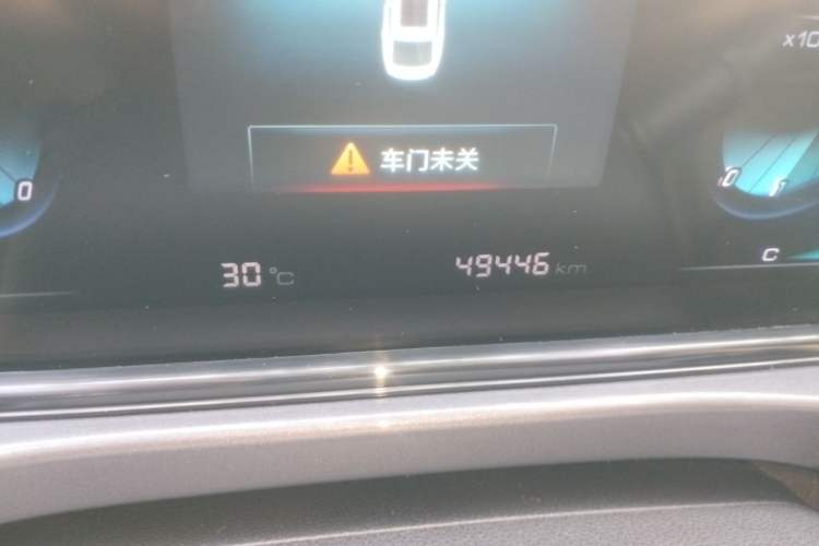 Used CHANGAN Eado 2020 PLUS 1.6L GDI Manual Luxury Model Odometer Close Up