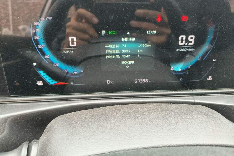 Used CHANGAN Eado 2020 PLUS Blue Whale NE 1.4T GDI DCT Prestige Model Odometer Close Up