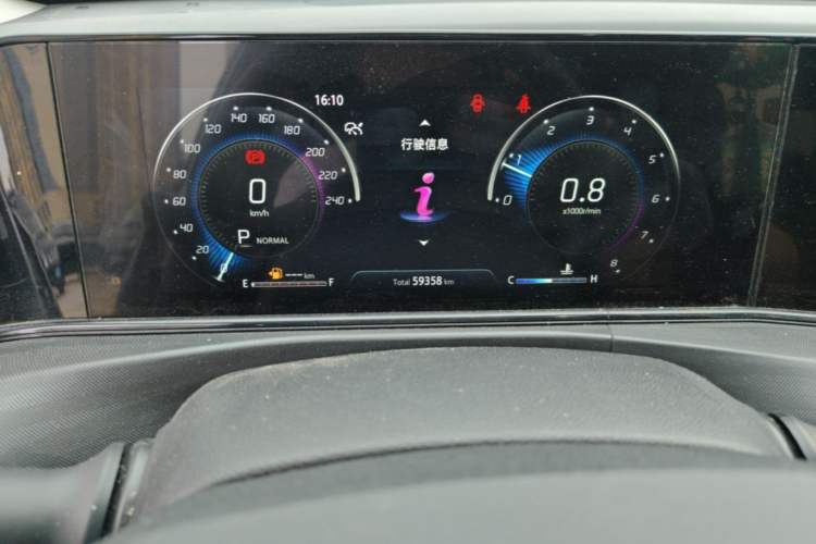 Used CHANGAN Eado 2020 PLUS Blue Whale NE 1.4T GDI DCT Flagship Model Odometer Close Up