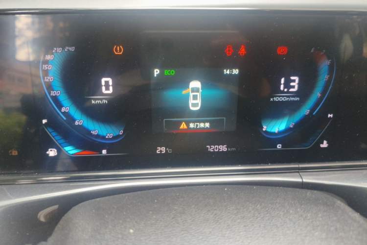 Used CHANGAN Eado 2020 PLUS Blue Whale NE 1.4T GDI DCT Prestige Model Odometer Close Up