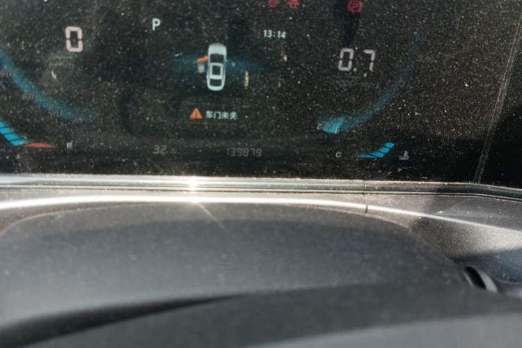 Used CHANGAN Eado 2020 PLUS 1.6L GDI Automatic Luxury Model Odometer Close Up