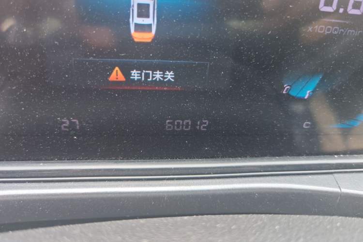 Used CHANGAN Eado 2020 PLUS Million Edition 1.6L GDI CVT Luxury Model Odometer Close Up