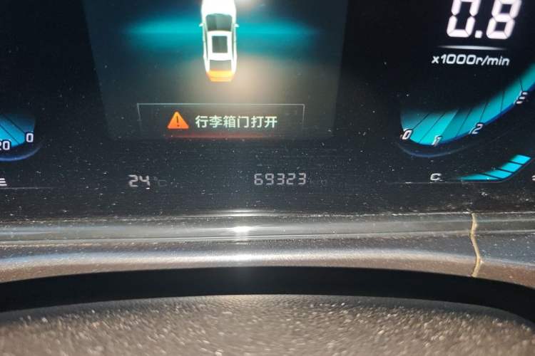 Used CHANGAN Eado 2020 PLUS Blue Whale NE 1.4T GDI DCT Prestige Model Odometer Close Up