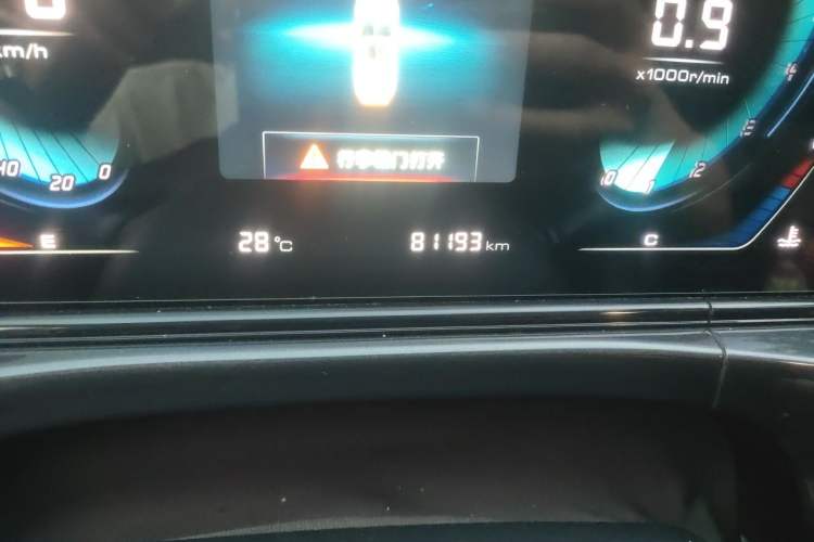 Used CHANGAN Eado 2020 PLUS Blue Whale NE 1.4T GDI DCT Prestige Model Odometer Close Up