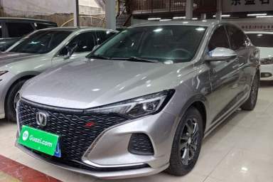 Used CHANGAN Eado 2020 PLUS Blue Whale NE 1.4T GDI DCT Prestige Model