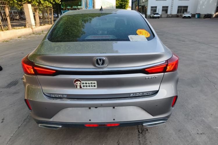 Used CHANGAN Eado 2020 PLUS Blue Whale NE 1.4T GDI DCT Prestige Model Rear
