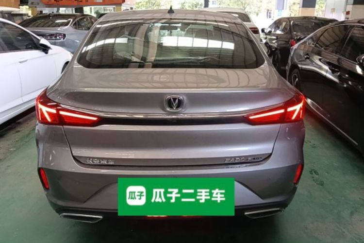 Used CHANGAN Eado 2020 PLUS 1.6L GDI Manual Luxury Model Rear