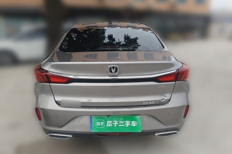 Used CHANGAN Eado 2020 PLUS Blue Whale NE 1.4T GDI DCT Prestige Model Rear