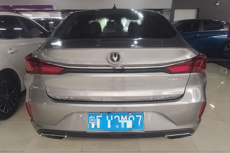 Used CHANGAN Eado 2020 PLUS Blue Whale NE 1.4T GDI DCT Prestige Model Rear