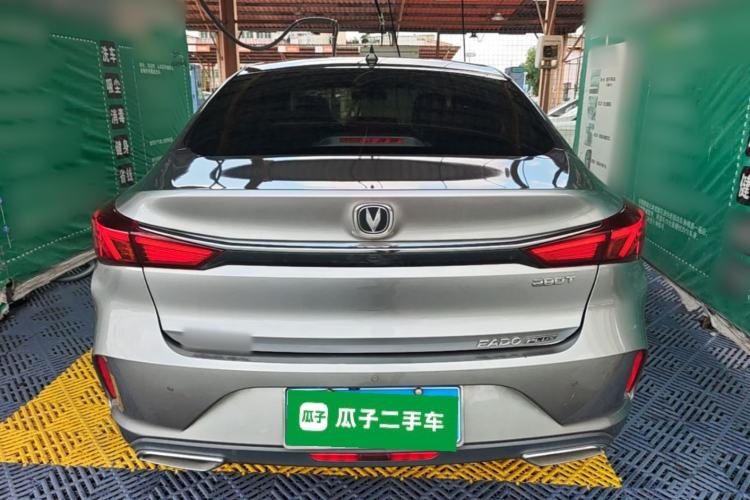 Used CHANGAN Eado 2020 PLUS Blue Whale NE 1.4T GDI DCT Flagship Model Rear