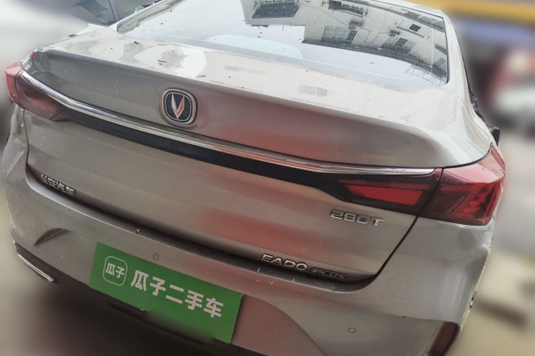 Used CHANGAN Eado 2020 PLUS Blue Whale NE 1.4T GDI DCT Flagship Model Rear