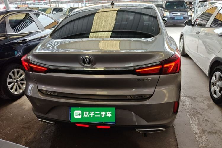 Used CHANGAN Eado 2020 PLUS Blue Whale NE 1.4T GDI DCT Prestige Model Rear