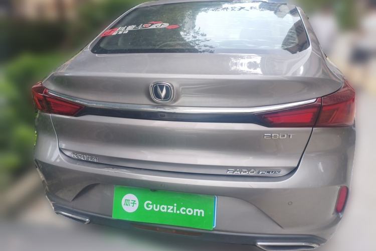 Used CHANGAN Eado 2020 PLUS Blue Whale NE 1.4T GDI DCT Prestige Model Rear