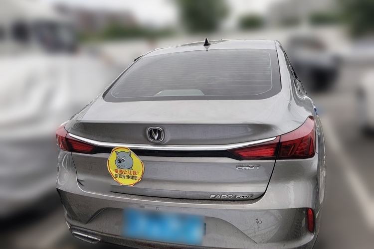 Used CHANGAN Eado 2020 PLUS Blue Whale NE 1.4T GDI DCT Fēngshàng Trim Rear