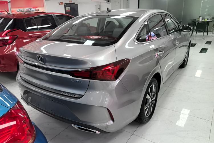 Used CHANGAN Eado 2020 PLUS Blue Whale NE 1.4T GDI DCT Prestige Model Rear Right 45 Deg