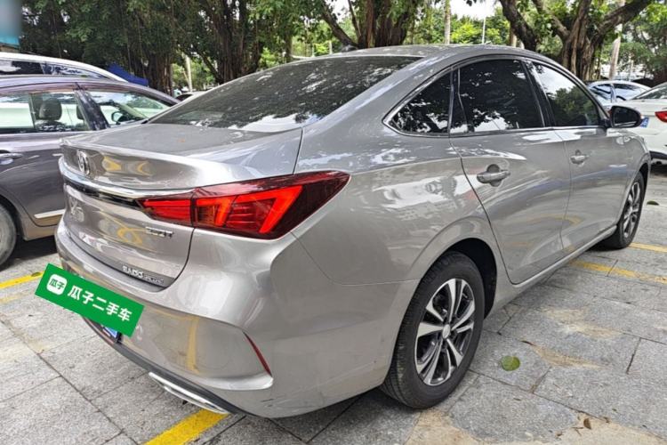 Used CHANGAN Eado 2020 PLUS Blue Whale NE 1.4T GDI DCT Prestige Model Rear Right 45 Deg