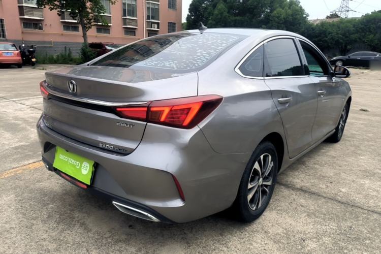Used CHANGAN Eado 2020 PLUS Blue Whale NE 1.4T GDI DCT Prestige Model Rear Right 45 Deg