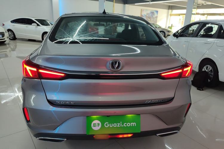 Used CHANGAN Eado 2020 PLUS Million Edition 1.6L GDI CVT Elite Model Rear