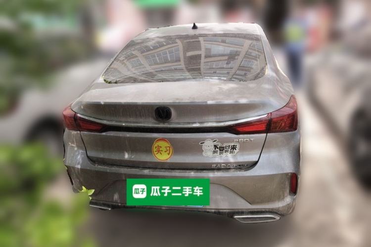 Used CHANGAN Eado 2020 PLUS Blue Whale NE 1.4T GDI DCT Prestige Model Rear