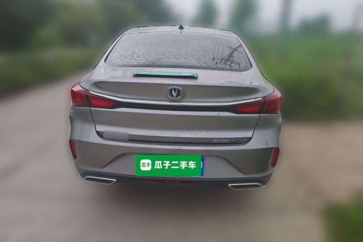 Used CHANGAN Eado 2020 PLUS Million Edition 1.6L GDI CVT Luxury Model Rear