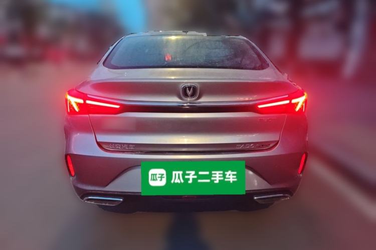 Used CHANGAN Eado 2020 PLUS Blue Whale NE 1.4T GDI DCT Prestige Model Rear
