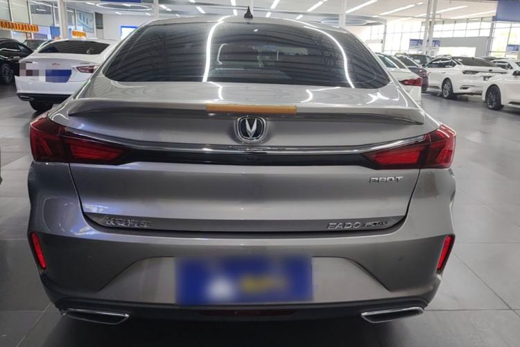 Used CHANGAN Eado 2020 PLUS Blue Whale NE 1.4T GDI DCT Prestige Model Rear
