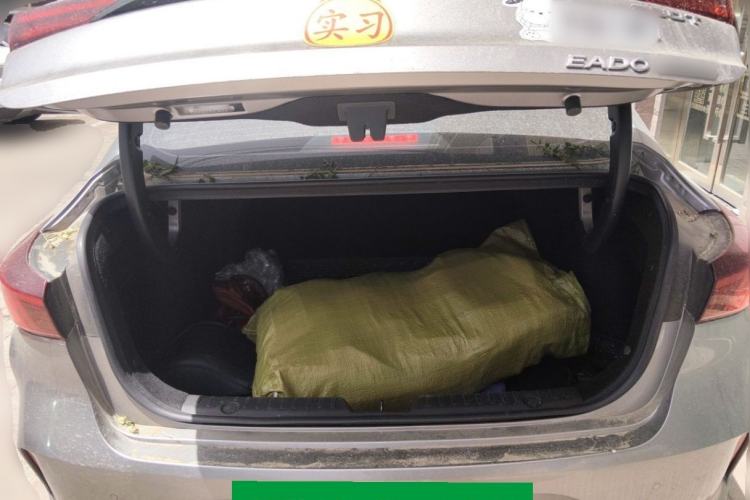 Used CHANGAN Eado 2020 PLUS Blue Whale NE 1.4T GDI DCT Prestige Model Trunk