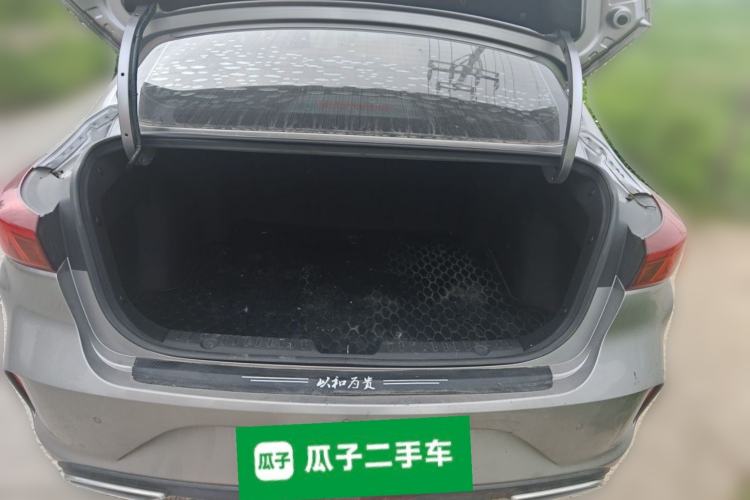 Used CHANGAN Eado 2020 PLUS Million Edition 1.6L GDI CVT Luxury Model Trunk