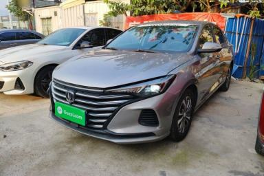 Used CHANGAN Eado 2020 PLUS Million Edition 1.6L GDI CVT Luxury Model