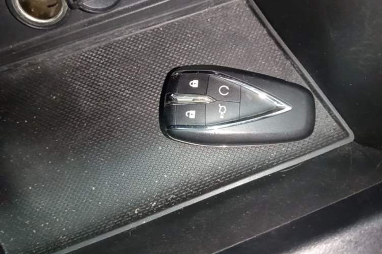 Used CHANGAN Eado 2020 PLUS 1.6L GDI Manual Luxury Model Vehicle Key