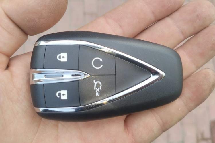 Used CHANGAN Eado 2020 PLUS 1.6L GDI Manual Luxury Model Vehicle Key
