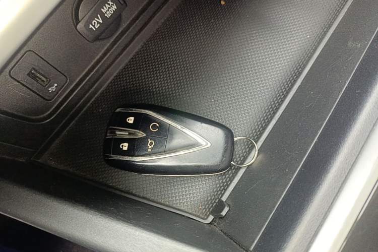 Used CHANGAN Eado 2020 PLUS Million Edition 1.6L GDI CVT Luxury Model Vehicle Key