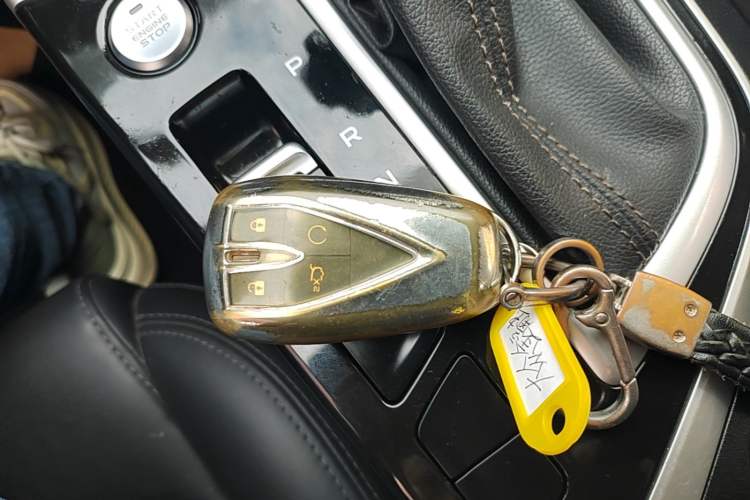 Used CHANGAN Eado 2020 PLUS Million Edition 1.6L GDI CVT Luxury Model Vehicle Key