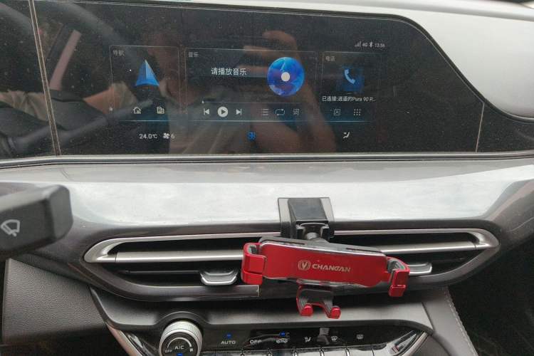 Used CHANGAN Eado 2020 PLUS Blue Whale NE 1.4T GDI DCT Prestige Model Audio And AC Panel