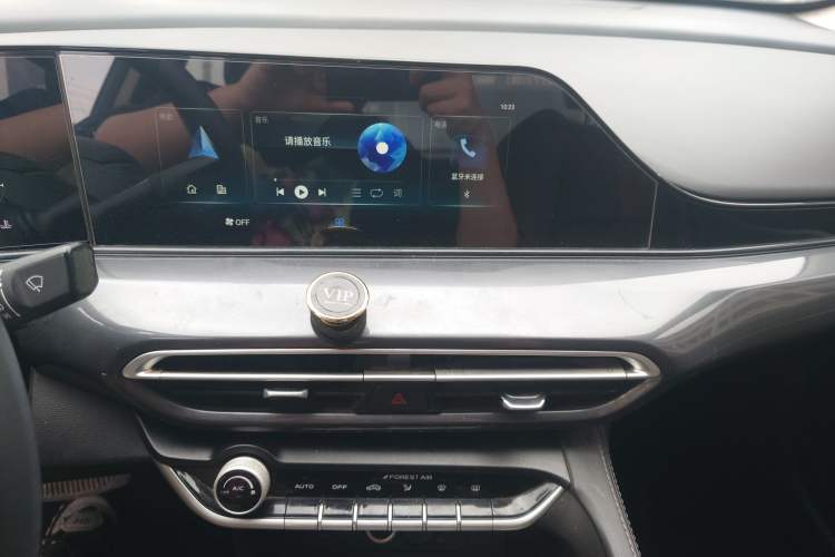 Used CHANGAN Eado 2020 PLUS Million Edition 1.6L GDI CVT Luxury Model Audio And AC Panel