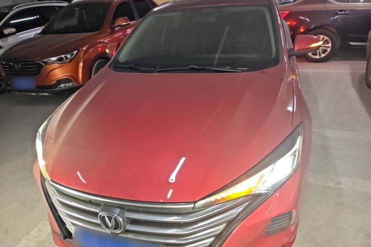 Used CHANGAN Eado 2020 PLUS 1.6L GDI Automatic Luxury Model Front