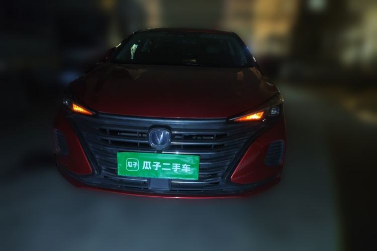 Used CHANGAN Eado 2020 PLUS 1.6L GDI Manual Luxury Model Front