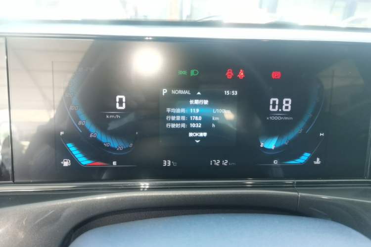 Used CHANGAN Eado 2020 PLUS Blue Whale NE 1.4T GDI DCT Prestige Model Instrument Cluster